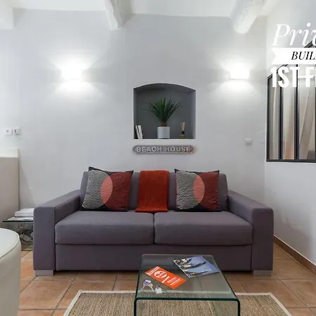 Private Building, 4 Apts, Unique At Nice- Old Town Apartment Nice